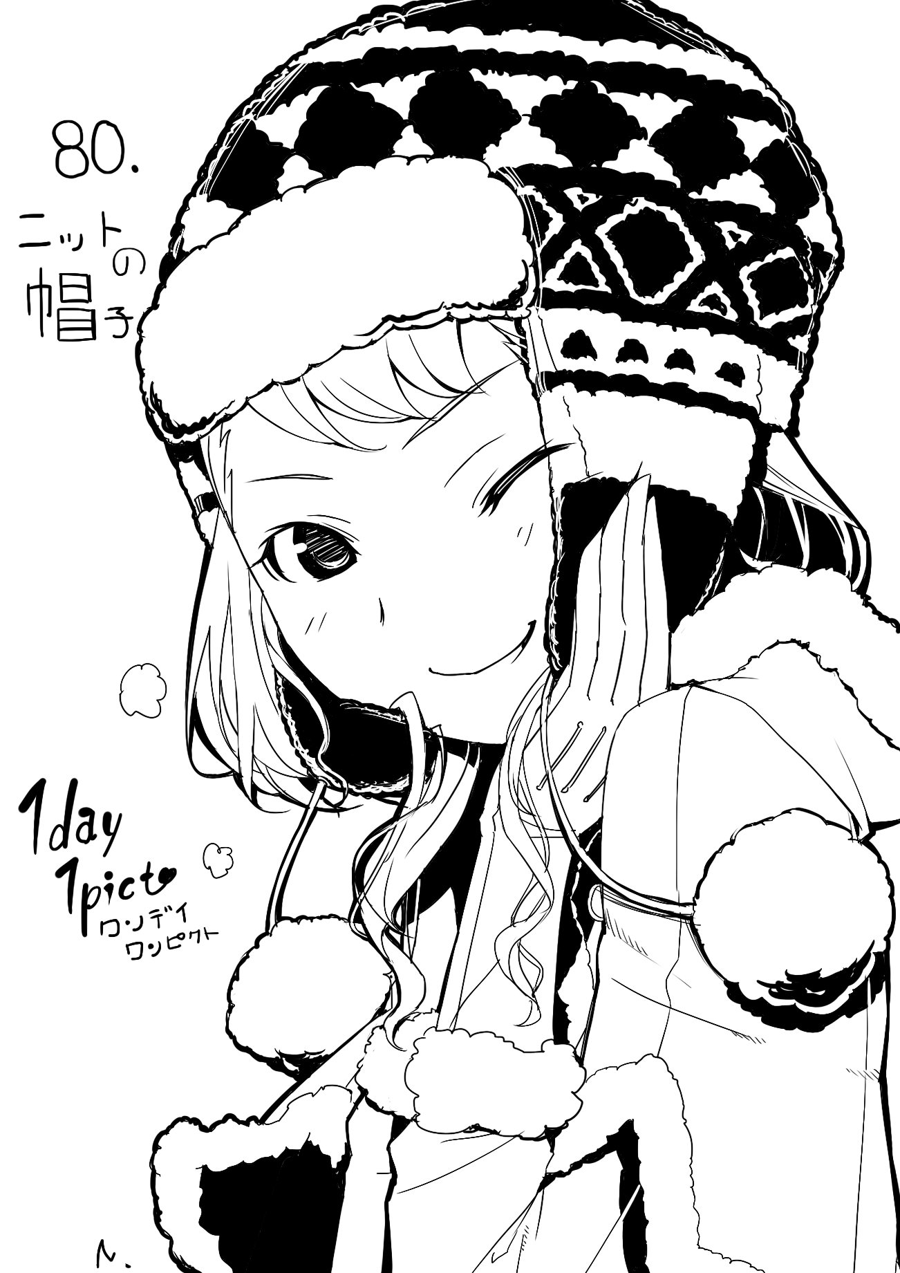черно белая картинка аниме девочка в зимней шапке художник nattsu_(seiga5246281)