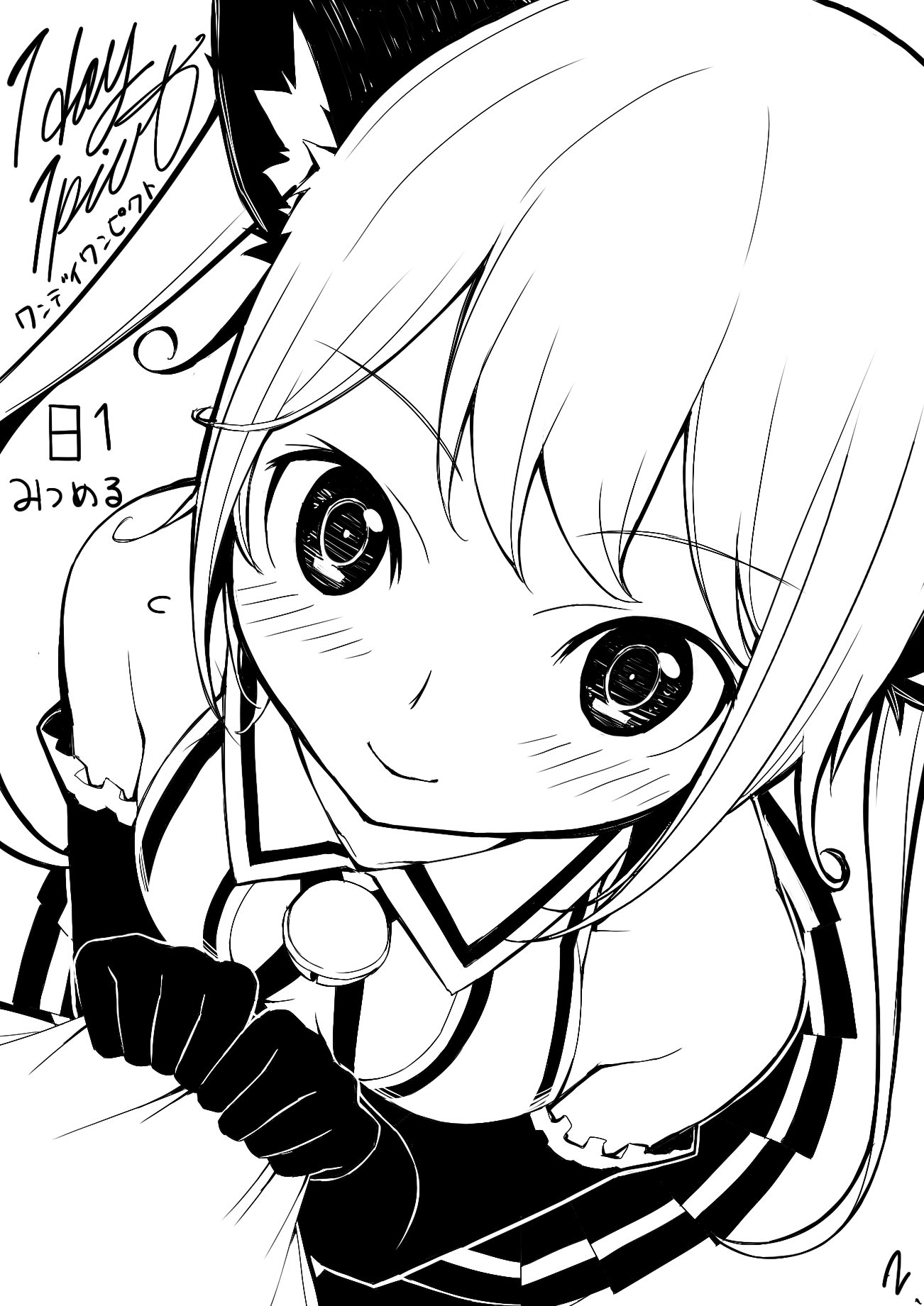 черно белая картинка аниме нэко что то просит художник nattsu_(seiga5246281)
