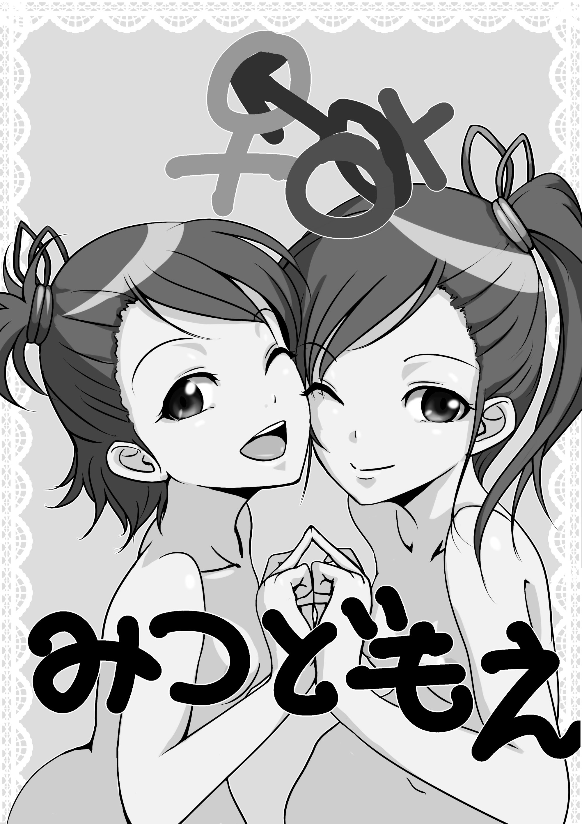 черно белая картинка две аниме девушки из idolmaster  futami_mami  futami_ami