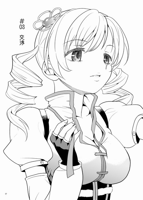 черно белая картинка Томоми Мами из аниме mahou shoujo madoka magica